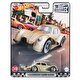 Hot Wheels Boulevard Premi̇um Arabalar Mercedes-Benz E 36 AMG HRT78