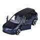 Majorette Premium Cars Volvo Edition 240 GL