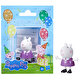 Peppa Pig Parti Arkadaşları Tekli Emily Elephant