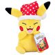 Pokemon Peluş Figür Eevee 20 Cm
