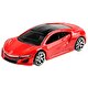 Hot Wheels Tekli Arabalar 89 Mazda Savanna Rx-7 Fc35 HKG81