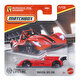 Matchbox Tekli Arabalar Ford F 550 Superduty GKM07
