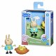 Peppa Pig ve Arkadaşları Sürpriz Tekli Figür Peppa Pig F3758