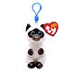 TY Beanie Boo´s Pongo Penguen Peluş Anahtarlık