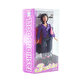 Kot Etekli Beatrice Bebek 3211B