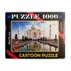Cartoon Puzzle 1000 Parça Tren