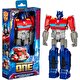 Transformers One Mega Changer Starscream F8701