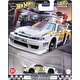 Hot Wheels Boulevard Premi̇um Arabalar Mercedes-Benz E 36 AMG HRT78
