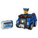 Paw Patrol Uzaktan Marshall Kumandalı Araç