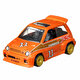 Hot Wheels Car Culture Arabalar Mitsubishi 3000GT VR-4 GRJ90