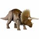 Jurassic World Dinozor Figürleri Kahverengi Pterenodon GVH67