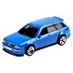 Hot Wheels Tekli Arabalar 89 Mazda Savanna Rx-7 Fc35 HKG81