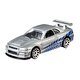Hot Wheels Fast & Furious Arabalar Corvette Grand Sport GRP58