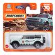 Matchbox Tekli Arabalar Garbage King HLD09
