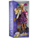 Kot Ceketli Beatrice Bebek 3211B