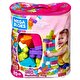 Mega Bloks First Builders 80'li Blok Torbaları Mavi DCH63
