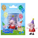 Peppa Pig Parti Arkadaşları Tekli Emily Elephant